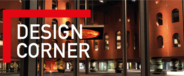 Design corner